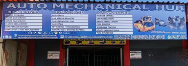 Auto Mechanical Hub picture