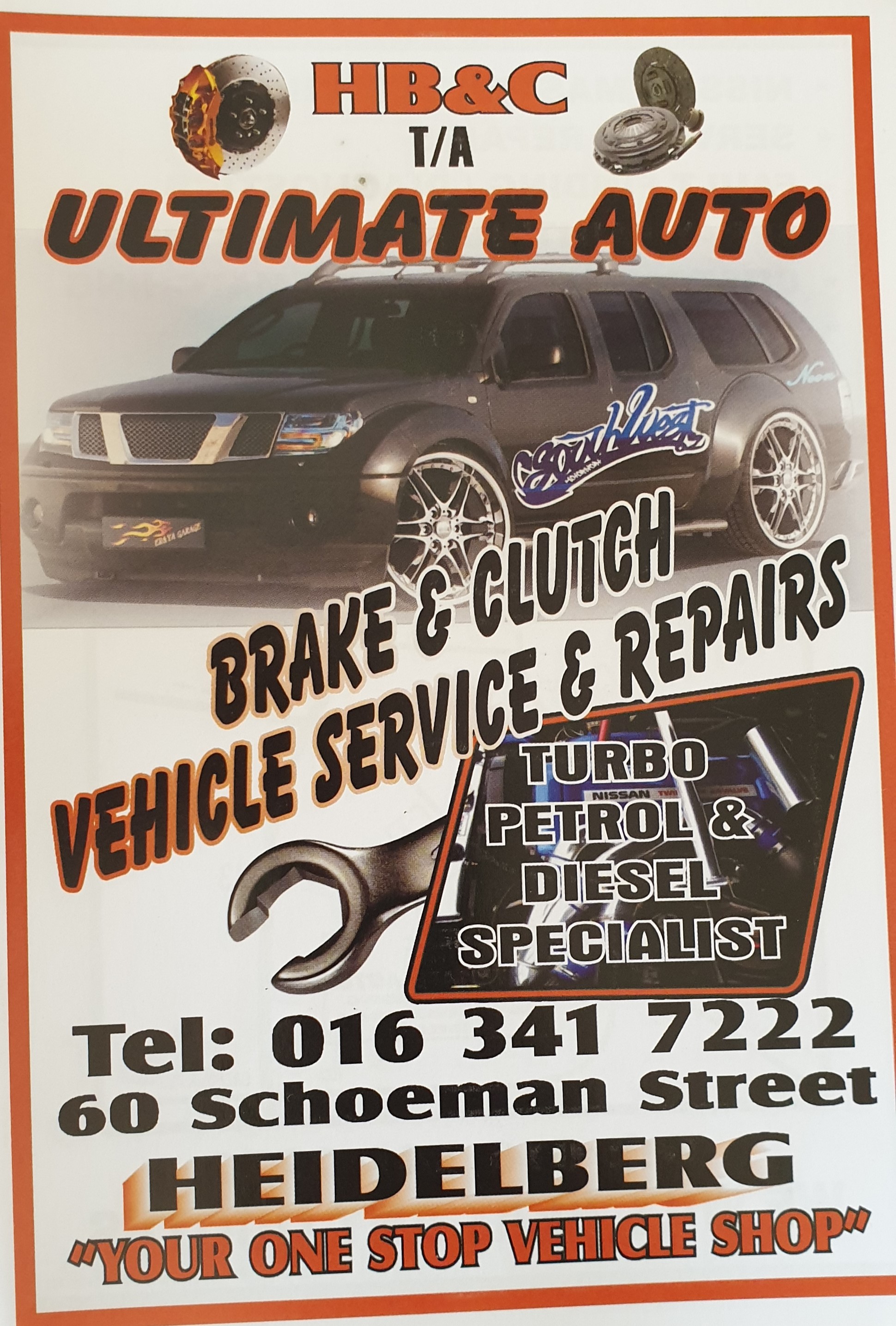 Heidelberg Brake & Clutch picture