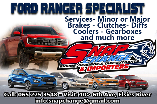 Snap Change photo 2242